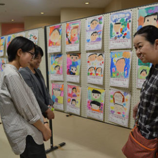 園児の力作３３点入賞(2019-09-05)