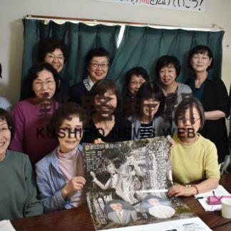 １３日に劇団俳優座　「八月に乾杯！」上演　くしろ演劇みたい会(2019-09-10)