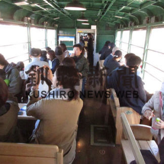 列車とバスで道東旅を　ＪＲ釧路支社(2019-08-02)