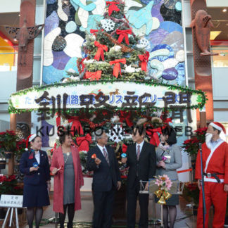 Xマスツリー点灯　釧路空港(2019-12-07)