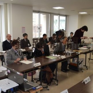 キタサンショウウオ生息地消失の未然防止(2019-12-18)