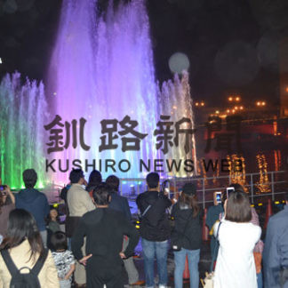 噴水ショー　色鮮やか(2019-09-01)