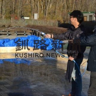 別保公園　スケートリンク開設(2019-12-20)