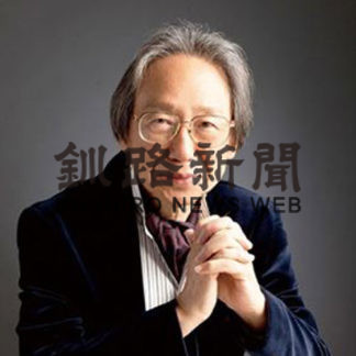 「令和」の考案者　中西氏講演会(2019-09-18)