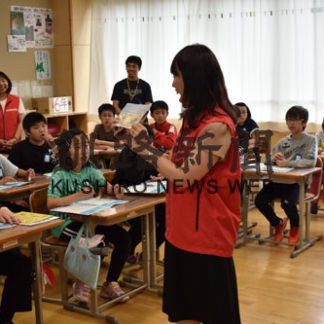 通貨や為替の仕組み紹介(2019-09-01)