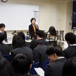 釧商高でＨＡＣ職員出前授業(2019-12-17)