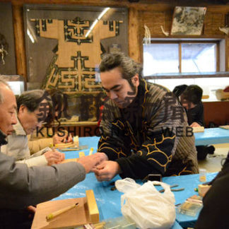 アイヌ施策推進に１６事業(2019-12-17)