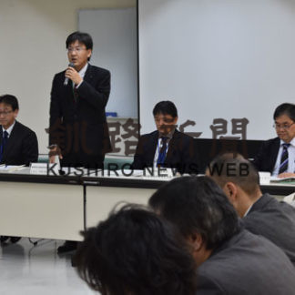 釧路管内DV相談390件　防止関係機関連絡会議(2019-12-05)