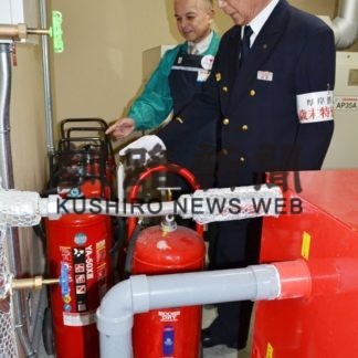 厚岸消防署が大型店舗の設備確認(2019-12-17)