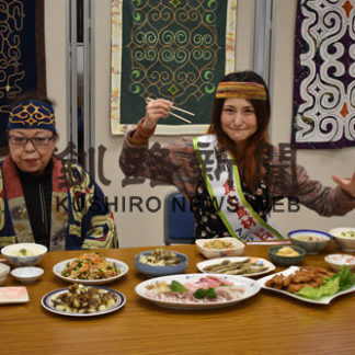 憧れのアイヌ料理「おいしい」(2019-12-13)