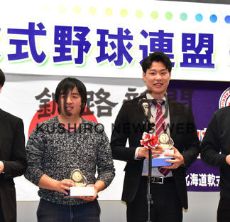 角田川さんが首位打者　根室軟野連(2019-12-06)