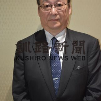 教育長に和田氏(2019-09-13)
