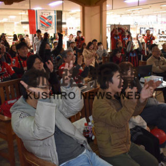 イオン釧路店で初PV　コンサ勝利に沸く(2019-12-04)