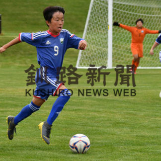 中標津７年ぶりの優勝　釧新旗Ｕ―１２大会(2019-09-30)_3