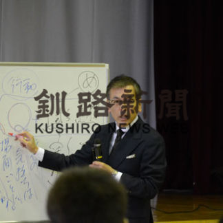 読み書き指導丁寧に(2019-12-03)