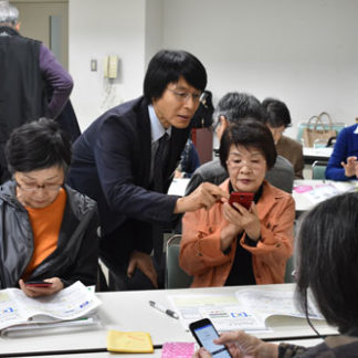 高齢者のスマホ　安全に(2019-10-16)