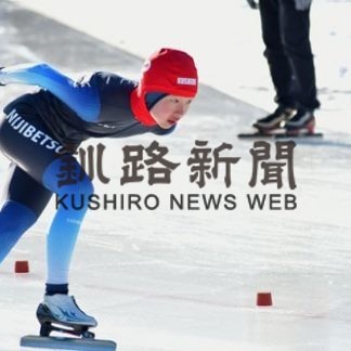 加藤（標茶虹別小５年）が２冠(2019-12-30)_2