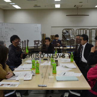 特産品PRアイデア探る　町産業振興戦力会議(2019-12-05)