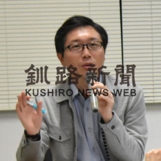 後継者スキル向上事業　千島連盟(2019-12-21)_1