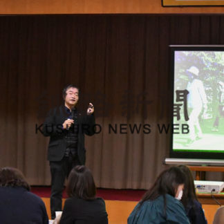 釧路で「地域がマチを変える」研修会(2019-12-12)