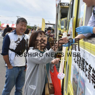 しべパフェに舌鼓　仮想！道の駅フェス(2019-09-25)