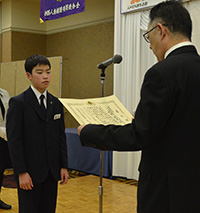 中学生人権作文梶田さん最優秀　東北海道大会表彰式(2019-12-08)