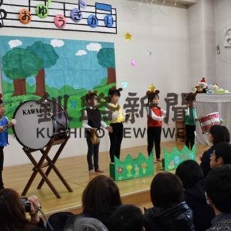 わかくさ保育園でおゆうぎ会(2019-12-19)