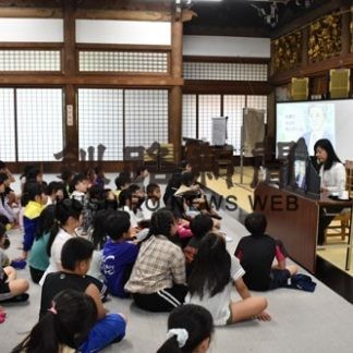 平和と命の大切さを知って(2019-08-01)