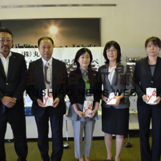 慈善ゴルフコンペ　福祉団体に寄付　丸平５５周年記念(2019-09-18)