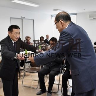 釧路慈徳会が改修工事担当の５社に感謝状(2019-12-25)