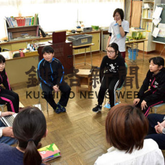 根室市の地域おこし協力隊が特別授業(2019-12-14)