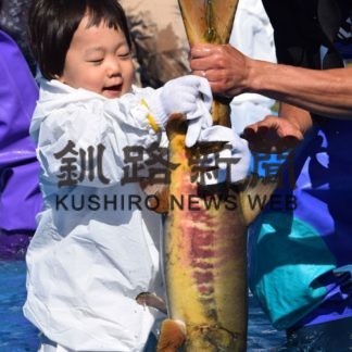 山海の幸　味わって　あす産業フェス(2019-10-05)