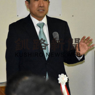 子育てテーマに　元高校教諭が講演　ＰＴＡ連合会研究大会　(2019-11-29)