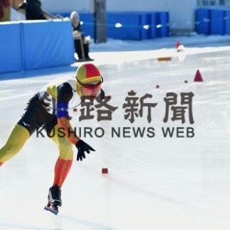 加藤（標茶虹別小５年）が２冠(2019-12-30)_1