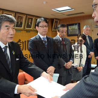 行財政改革訴え　釧路地方法人会(2019-12-01)