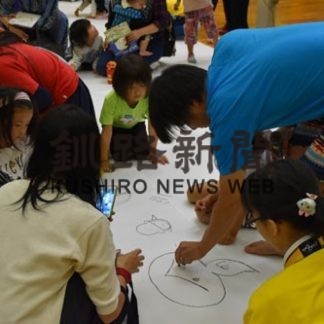 子供たちに読み聞かせ　絵本作家のぶみさん講演会(2019-09-30)