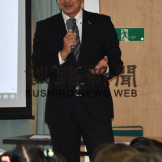 経験の積み重ねが大切　元日ハム牧谷さん講演(2019-12-04)