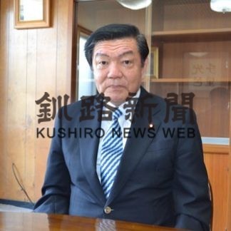 伊東良孝議員　農林水産副大臣に就任内定(2019-09-13)