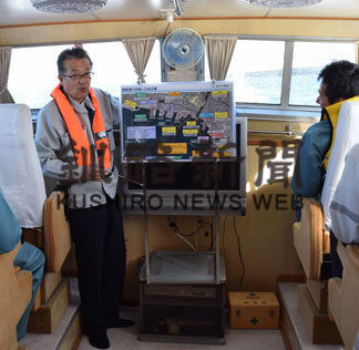 釧路港湾　工事現場見学(2019-09-26)