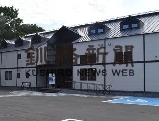 入館者１万人を突破　「ニタイ・ト」(2019-09-21)_1