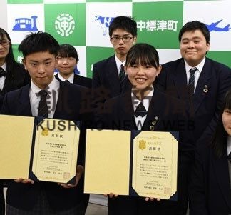 中標津農高の２案選出(2019-12-29)