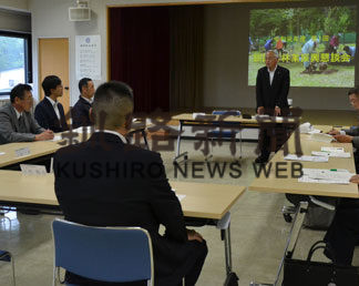 林業振興懇談会(2019-08-22)