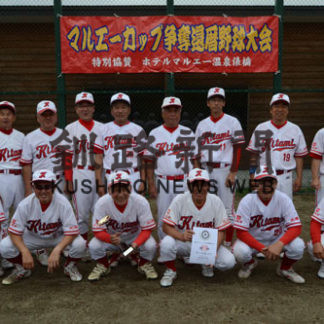 マルエーカップ還暦野球大会(2019-08-22)