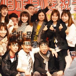 ベトナム人実習生「テトを祝う会」楽しむ(2020-01-30)_4