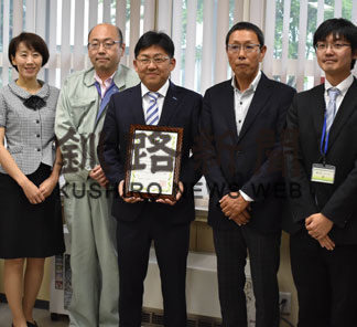 積極的に若者採用認定企業に宮田電気国のユースエール制度(2019-08-22)