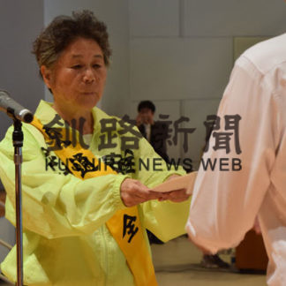 阿寒町交通安全・防犯大会(2019-08-09)