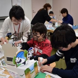 コアかがやきで冬休み工作教室(2020-01-15)