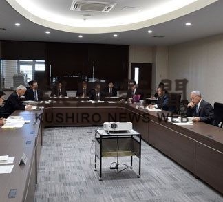 釧路定住自立圏、災害対策で意見交換(2020-01-16)