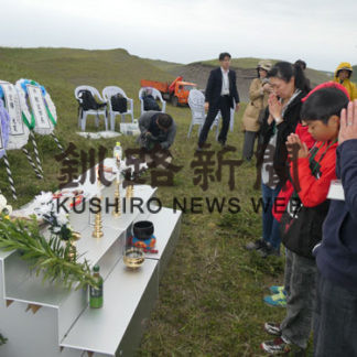 空路墓参　６７人国後、択捉両島から戻る(2019-08-12)_2