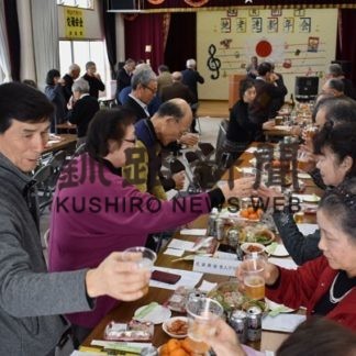 大楽毛地区老連、新年の躍進を祈念(2020-01-29)